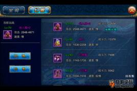 游戏动画爆料大全最新版,揭秘热门游戏幕后制作与精彩瞬间